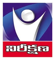 Neerekashana
