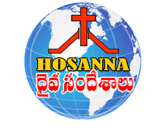 Main Center Background Logo