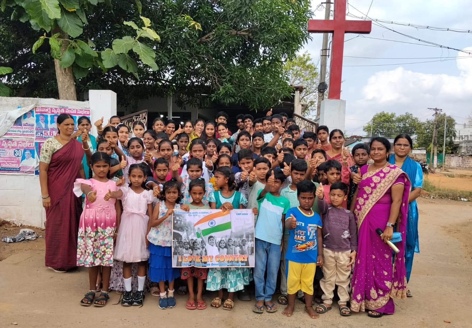 Nuzvid Hosanna Mandir Campus